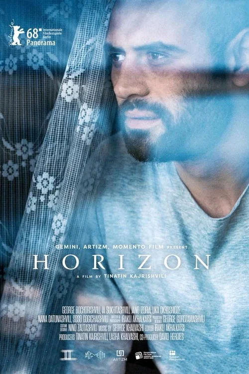 Постер: Horizon