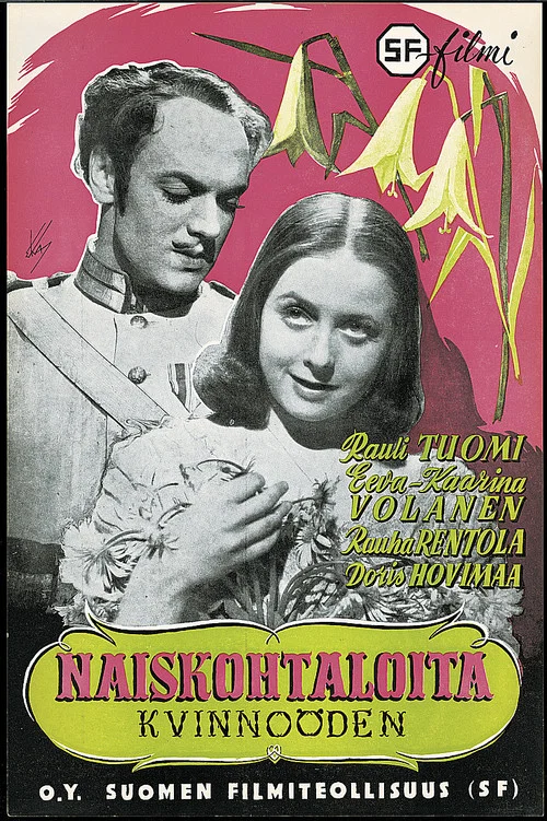 Постер: Naiskohtaloita