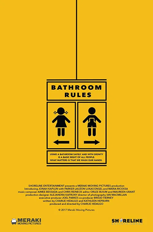 Постер: Bathroom Rules