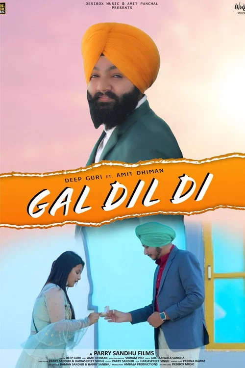 Постер: Gal Dil Di