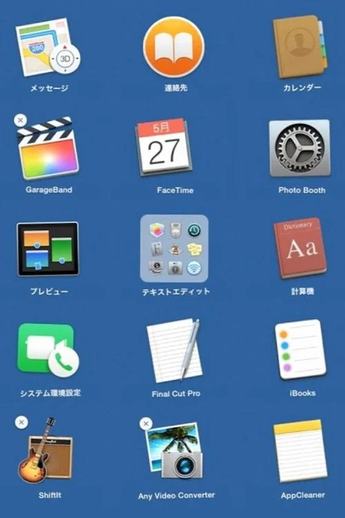 Постер: Finder