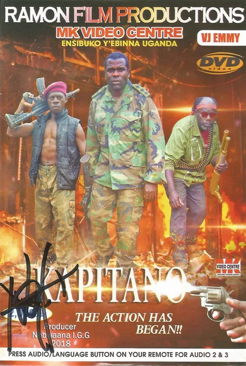 Постер: Kapitano