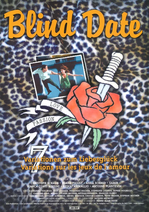 Постер: Blind Date