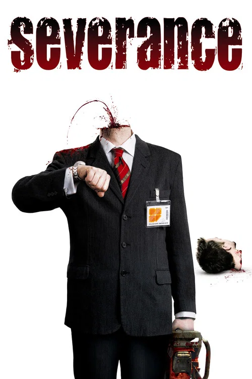 Постер: Severance