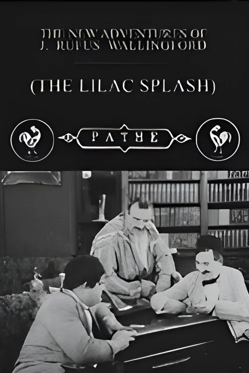 Постер: The Lilac Splash
