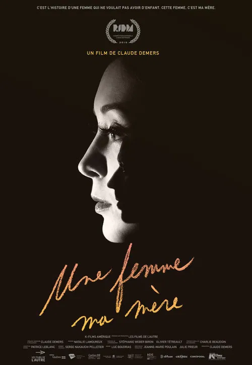 Постер: Une femme, ma mère