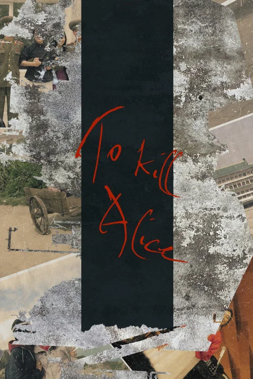 Постер: Kill Al