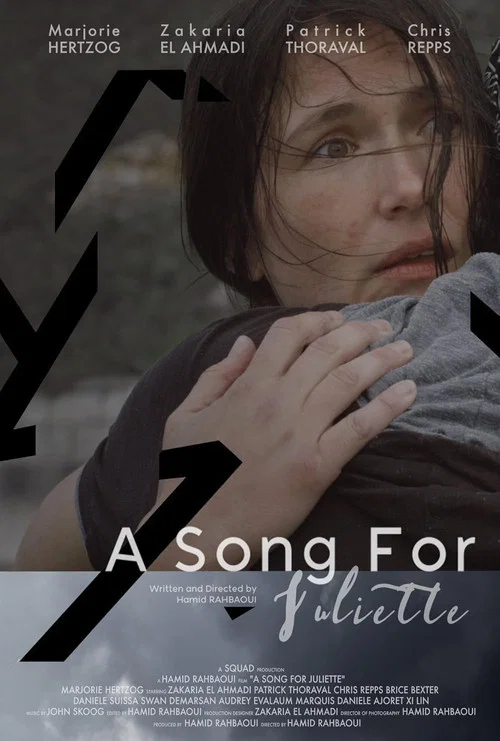 Постер: A Song for Juliette