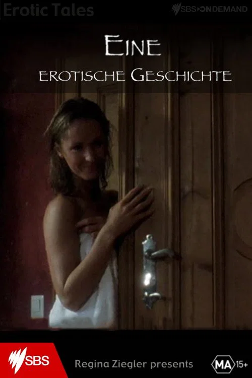 Постер: Eine erotische Geschichte