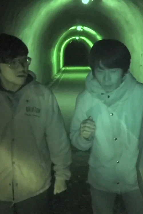 Постер: Other Side