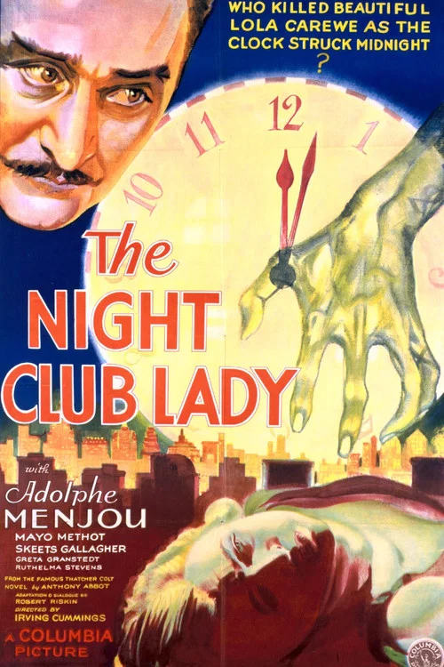 Постер: The Night Club Lady