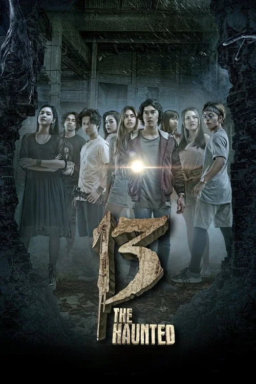 Постер: 13: The Haunted