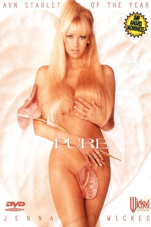 Постер: Pure