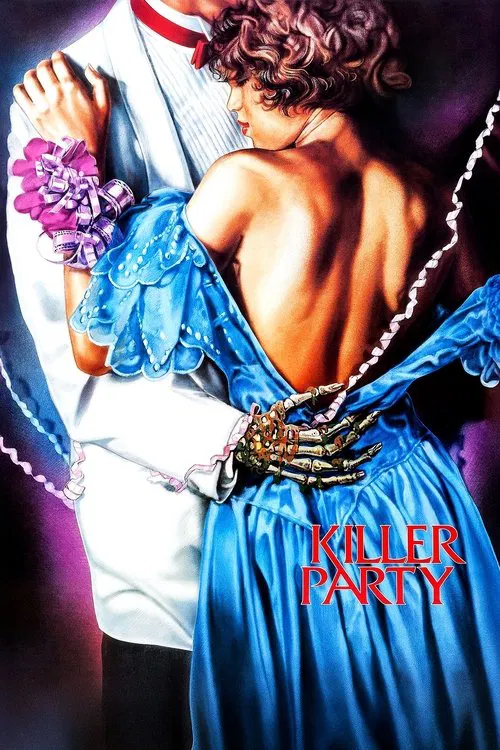 Постер: Killer Party