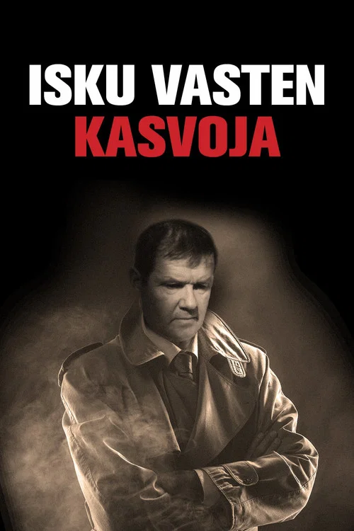 Постер: Isku vasten kasvoja