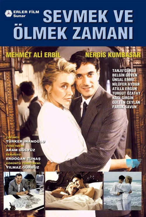 Постер: Sevmek ve ölmek zamani