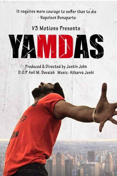 Постер: Yamdas