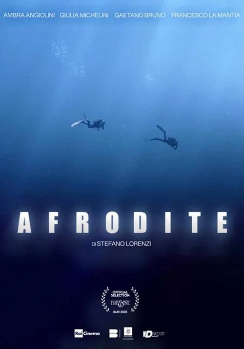 Постер: Afrodite