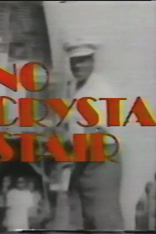 Постер: No Crystal Stair