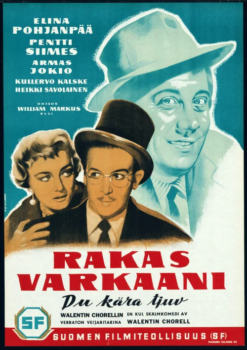 Постер: Rakas varkaani