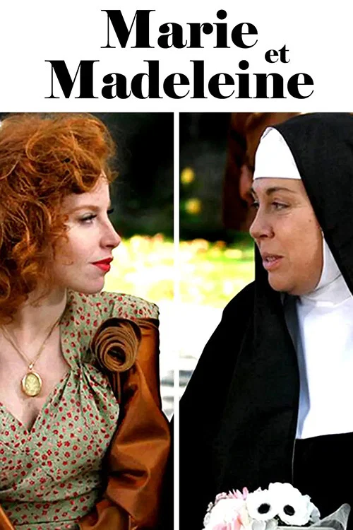 Постер: Marie et Madeleine