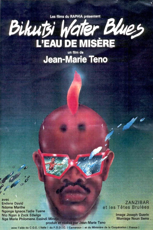 Постер: L'eau de misère