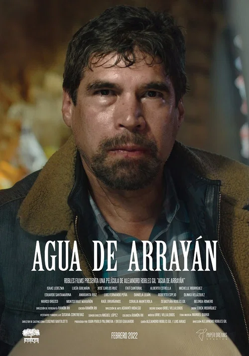 Постер: Agua de Arrayan