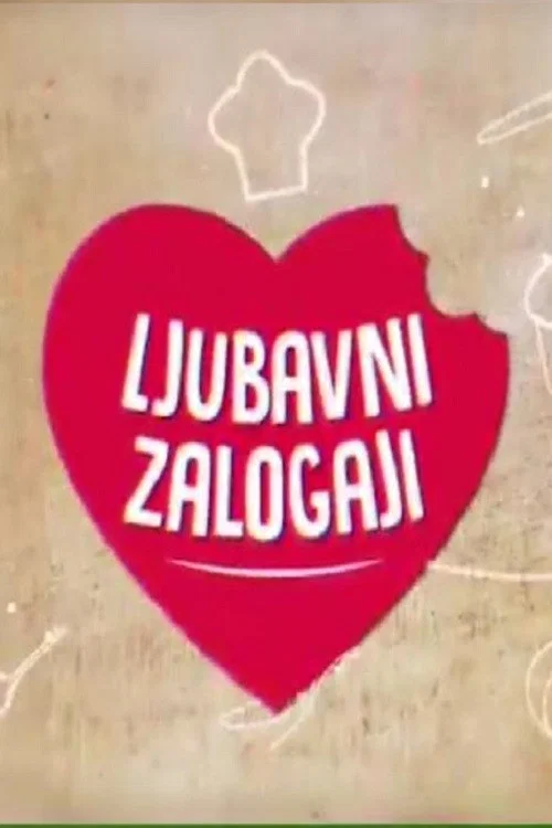 Постер: Ljubavni zalogaji