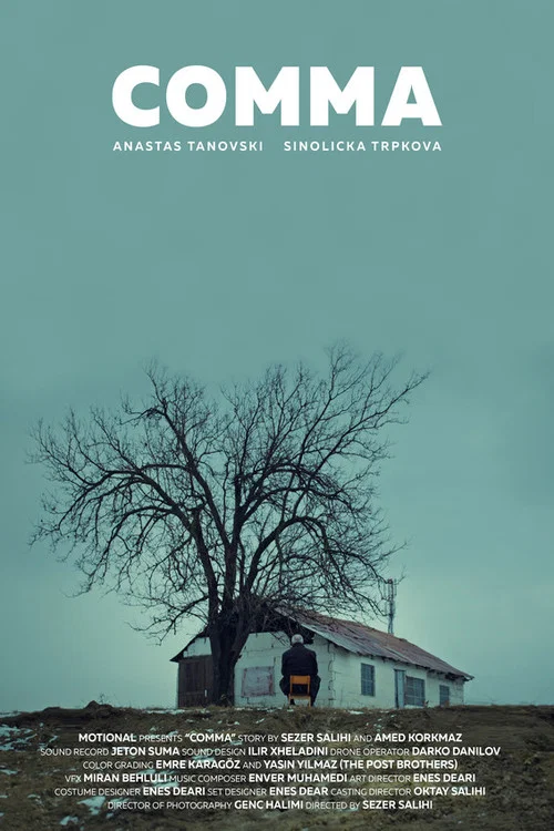 Постер: Comma