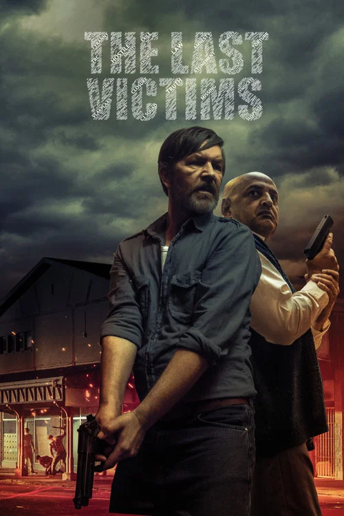 Постер: The Last Victims
