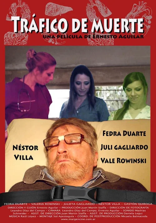 Постер: Tráfico