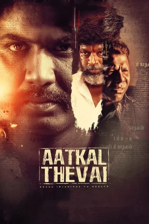 Постер: Aatkal Thevai