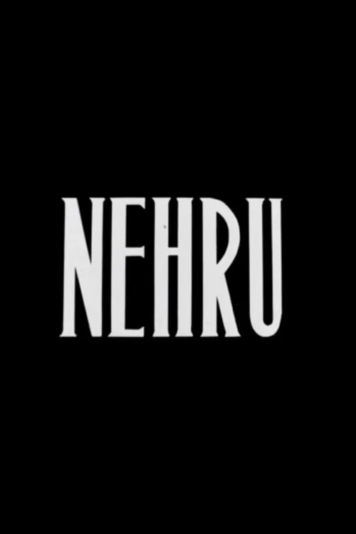 Постер: Неру