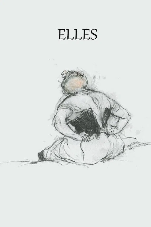 Постер: Они