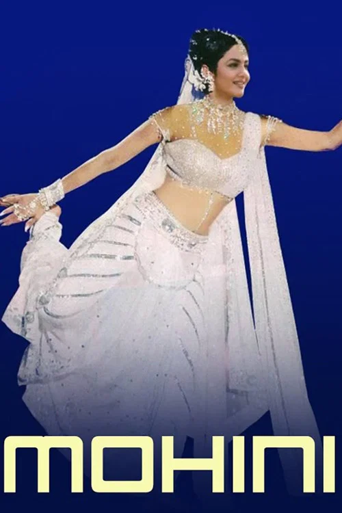 Постер: Mohini