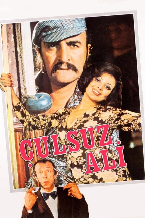 Постер: Çulsuz Ali