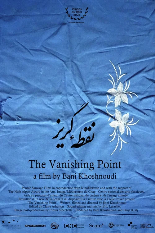 Постер: The Vanishing Point