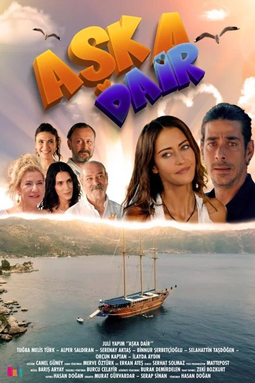 Постер: Aska Dair