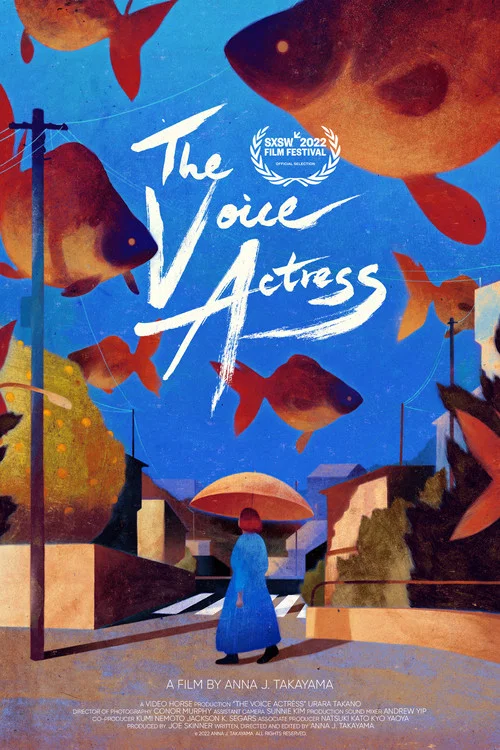 Постер: The Voice Actress