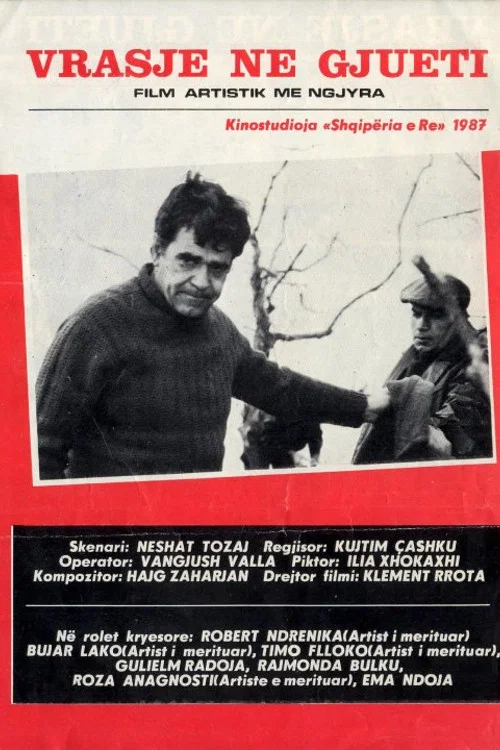 Постер: Vrasje ne gjueti