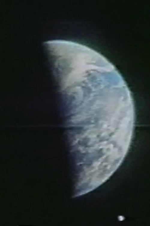 Постер: The Other Moon