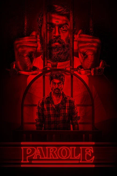 Постер: Parole