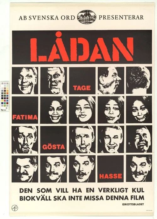 Постер: Lådan