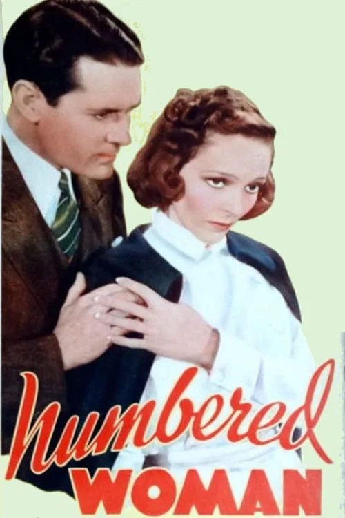 Постер: Numbered Woman