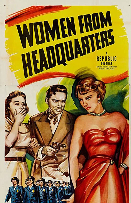 Постер: Women from Headquarters