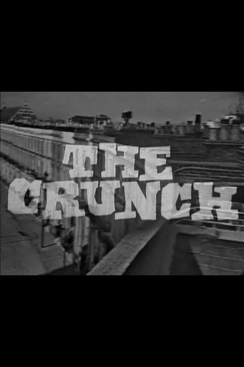 Постер: (the) CRUNCH