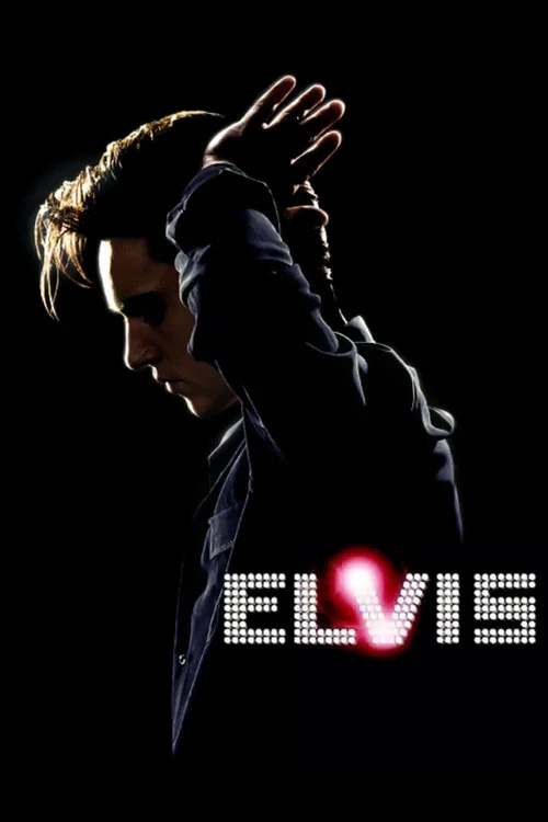 Постер: Elvis