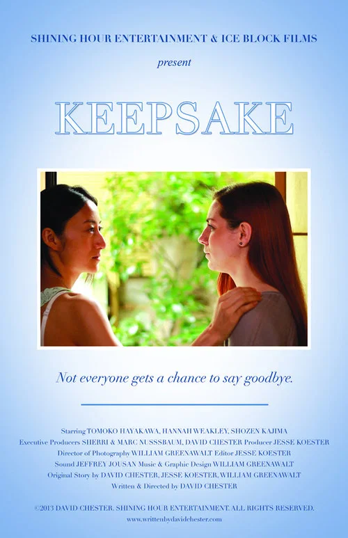Постер: Keepsake
