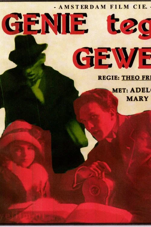 Постер: Genie tegen geweld