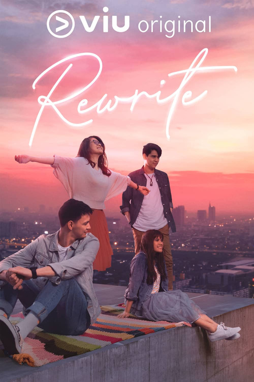 Постер: Rewrite